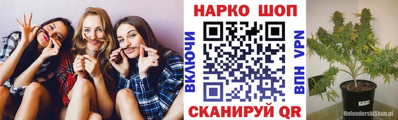 Купить А ПВП  Псилоцибиновые грибы  КОКАИН  Мефедрон  Усолье