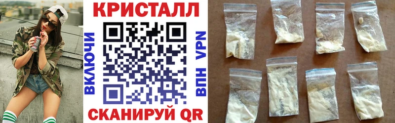 Купить где  Усолье  Amphetamine 98% 