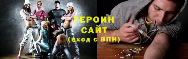 mix Мегион