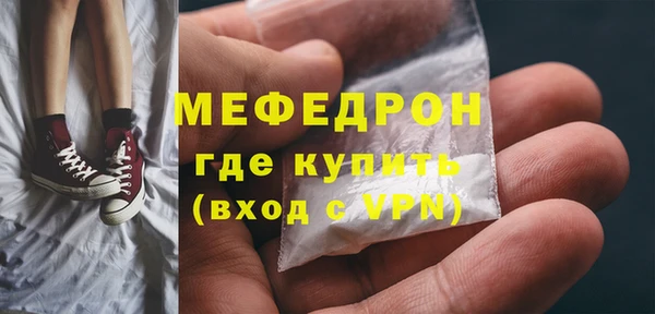 ECSTASY Михайловка