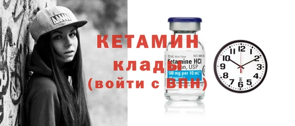mix Мегион
