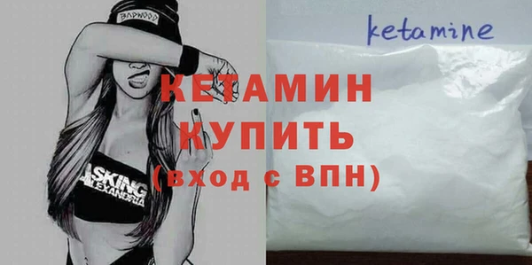 герыч Медвежьегорск