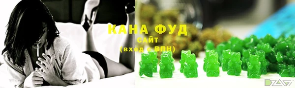 гашиш Михайлов