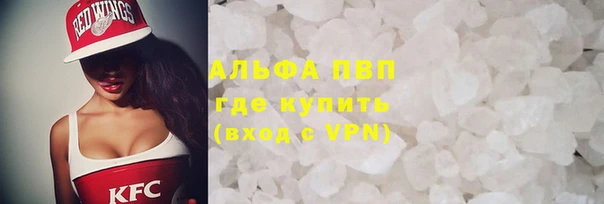 ECSTASY Михайловка