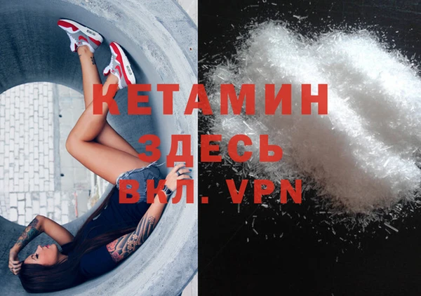 mix Мегион