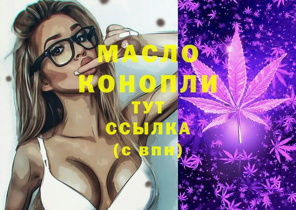 гашиш Михайлов