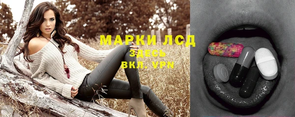 прущие крисы Медногорск