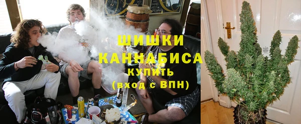герыч Медвежьегорск