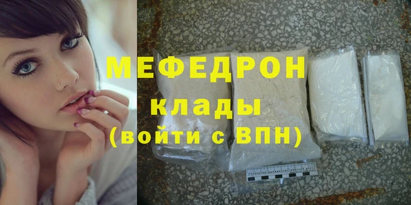 гашиш Михайлов