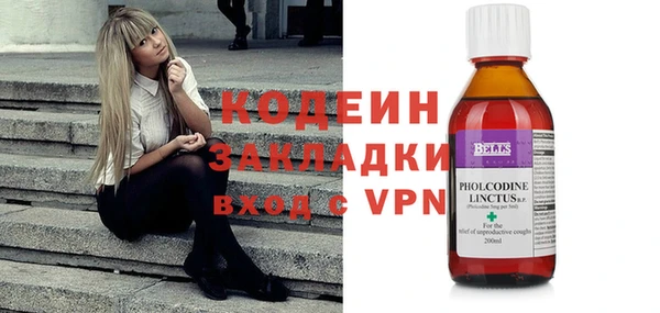 гашиш Михайлов