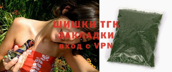 ECSTASY Михайловка