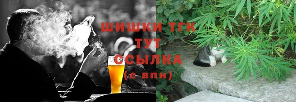 герыч Медвежьегорск