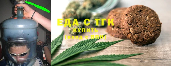 mix Мегион