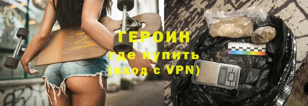mix Мегион