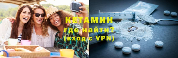 ECSTASY Михайловка