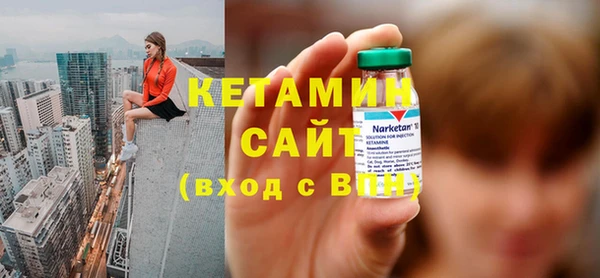 mix Мегион
