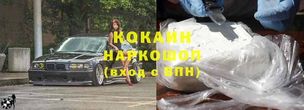 гашиш Михайлов