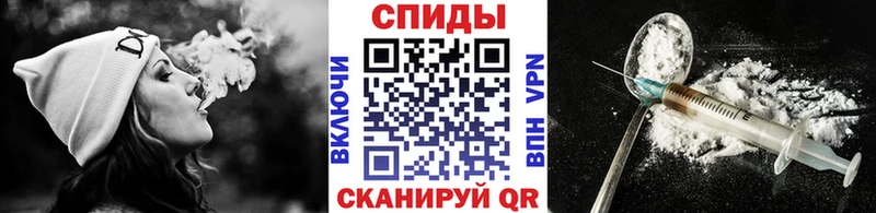 МЕТАМФЕТАМИН Декстрометамфетамин 99.9%  Купить  Усолье 