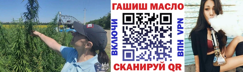 Дистиллят ТГК вейп  Купить где  Усолье 